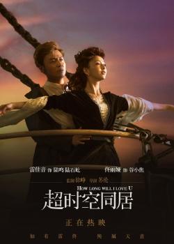 购买假的新版学士学位证